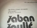 SABAN SAULIC-ORIGINAL MADE IN YUGOSLAVIA 0810241312, снимка 6