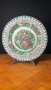 Японска порцеланова чиния, снимка 1 - Декорация за дома - 44986911