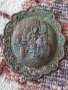 Икона стара медна 51978, снимка 8