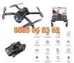 Професионален дрон V2-A с 8K професионална двойна HD камера, снимка 2