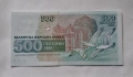 Непрегъвана Банкнота (UNC) 500лв 1993г с хубав номер (АП9299900), снимка 2