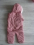 Детски ескимос-розов, снимка 5