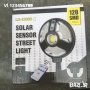 LED СОЛАРНА ЛАМПА- LB1288 B - 120 SMD, снимка 1