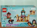 Продавам лего LEGO Disney Princes 43208 - Приключението на Ясмин и Мулан , снимка 2