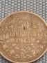 Сребърна монета 50 стотинки 1913г. Царство България Фердинанд първи за КОЛЕКЦИОНЕРИ 26403, снимка 7