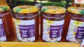 Пчелен мед и пчелни продукти със сертификат, снимка 13
