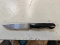 Стар критския нож 200 мм, снимка 1