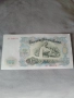 Банкнота 100 лева 1951, снимка 2