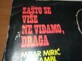 MITAR MIRIC-MADE IN YUGOSLAVIA 2405241105, снимка 4