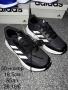 Маратонки Adidas, снимка 2