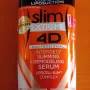 Eveline Slim Extreme 4D Slimming Серум за липосукция и отслабване 250 мл, снимка 3