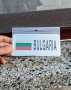 " МЕТАЛНА ТАБЕЛА - БЪЛГАРИЯ " 🇧🇬 🇧🇬 🇧🇬  , снимка 1