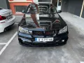 M4 броня за BMW E90/91 , снимка 1