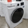 Немска инверторна сушилня с термопомпа Beko bPro 500 - 2 ГОДИНИ ГАРАНЦИЯ, снимка 2