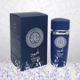 Уникален унискес аромат Aswad Aqua, снимка 2