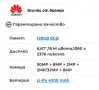 Huawei nova 8i смартфон , снимка 5