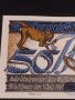 Банкнота НОТГЕЛД 50 пфенинг 1921г. Германия перфектно състояние за КОЛЕКЦИОНЕРИ 45051, снимка 2