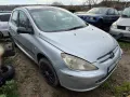 Peugeot 307 1.6 HDI на части, снимка 2