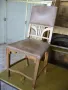 Старинни Единични Столове, снимка 2