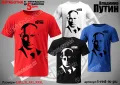 Стив Джобс тениска Steve Jobs t-red-is-jo, снимка 15