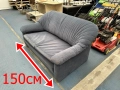 4963 разтегателен прав Диван / канапе с функция сън 150см -цена 50лв или 25,56 евро смр употребяван , снимка 1