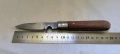 Стар военен електрически нож , снимка 2