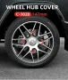 Капачки за Джанти Mercedes AMG G350, G500, G63, S680, GLS600 – 147mm, снимка 4