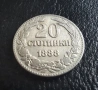 Стара монета 20 стотинки 1888 г. България -чудесна !, снимка 2