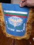 Старо флагче,флаг Български Митници #2, снимка 3