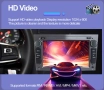 Мултимедия за Opel 2Din 7-инчa *Android|Carplay | Bluetooth |GPS навигация | Bluetooth | MP5 плейър , снимка 11