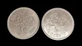 Лот 10 пиастъра FAO (Египет, 1975), снимка 2
