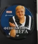 DVD "Феноменът Вера", снимка 2