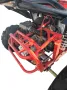 Бензиново UTV MaxMotors 200cc/кубика SUPREME, снимка 7