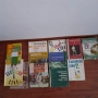 Продавам стари учебници. 5-8 клас., снимка 1
