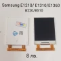 Дисплей за SAMSUNG C100,R220,X100,B100,B130,B300,E1100,C158,C160,C260,C450,B200,C250,M110,E1080,B220, снимка 7