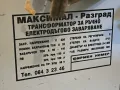 Продавам електрожен, снимка 1