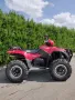 Suzuki KingQuad 750axi , снимка 4