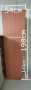 Еднокрил гардероб с рафтове на две нива със заключване - Офис шкафове 54/200/40, снимка 2