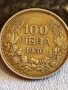 Сребърна монета 100 лева 1930г. Царство България Цар Борис трети за КОЛЕКЦИЯ 52200, снимка 2