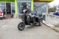 Двуместна Триколка Електрическа 1500W Модел Cargo Lux - СИВА, снимка 2