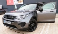 Land Rover Discovery Sport 2.0D -Limited Edition , снимка 18