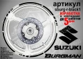 Suzuki Burgman Blue кантове за джанти sburg-r-blue1, снимка 2