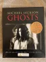 Michael Jackson Deluxe Limited Edition Box Set , снимка 1