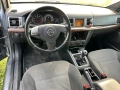Opel Vectra C 1.9 cdti на части, снимка 6