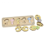 Детска дървена игра - Цветните ключове от замъка (004), снимка 1 - Образователни игри - 45073908