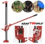 Офроуд крик тип латерна Kraftworld Pro 48″ с капацитет 3T, снимка 7