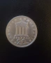 20 драхми 1978 г. - Гърция, снимка 1