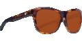 Очила Costa Vela - Shiny Tortoise - Copper 580P, снимка 1 - Слънчеви и диоптрични очила - 45431801