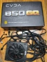 Захранване EVGA 850 BQ 850W Bronze Полумодулно , снимка 8