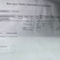 Обувки на висок ток , снимка 11 - Дамски елегантни обувки - 45097589